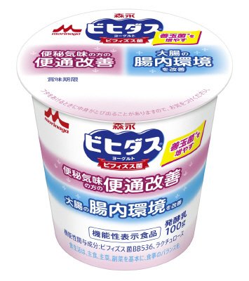 森永ビヒダスヨーグルト　便通改善