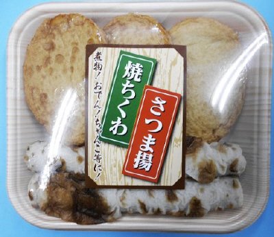 煮込みセット