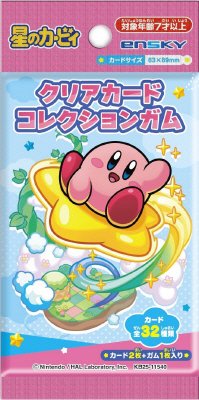 星のカービィクリアカードコレクションガム