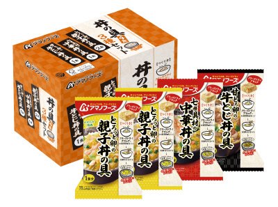 丼の具３種セット４食