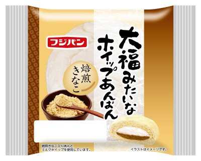 大福みたいなホイップあんぱん焙煎きなこ