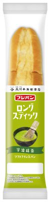 ロングスティック宇治抹茶
