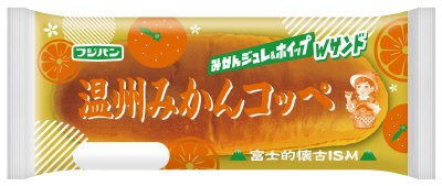 温州みかんこっぺ