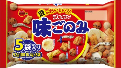 味ごのみ５パック