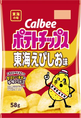ポテトチップス東海えびしお味