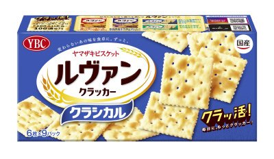 ルヴァンクラッカークラシカル９Ｐ