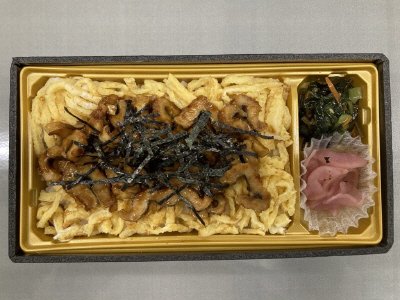 国産穴子まぶし重