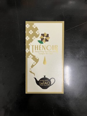 テノワール