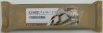 安田酪農チョコレートラングドシャ9個入り