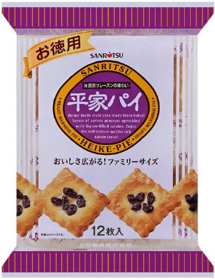 お徳用平家パイ