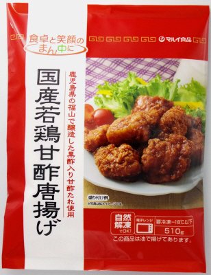 国産若鶏甘酢唐揚げ