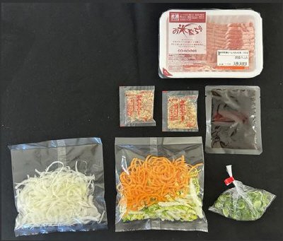 柑橘香る！シャキシャキ新玉ねぎとお米育ち豚の冷しゃぶサラダ
