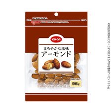 まろやかな塩味アーモンド