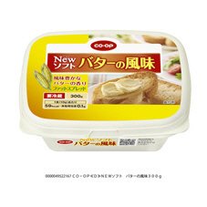 ＮＥＷソフト　バターの風味