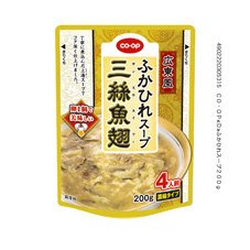 ふかひれスープ