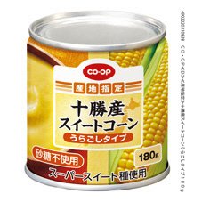 十勝産スイートコーンうらごしタイプ
