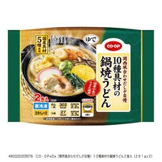 （関西風合わせだしが自慢）１０種具材の鍋焼うどん