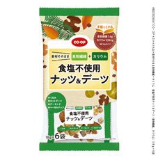 素材そのまま食物繊維＋カリウム　食塩不使用ナッツ＆デーツ（食物繊維、カリウム）
