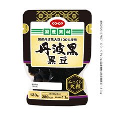 丹波黒黒豆