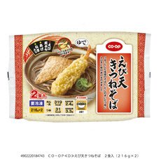 えび天きつねそば