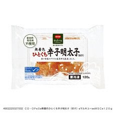 無着色ひとくち辛子明太子（切子）