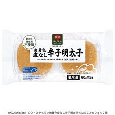 無着色皮なし辛子明太子