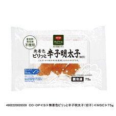 無着色ピリッと辛子明太子（切子）