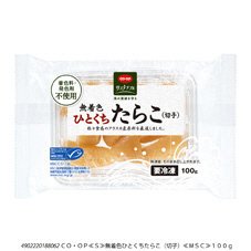 無着色ひとくちたらこ（切子）