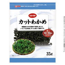 カットわかめ