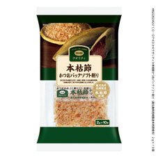 本枯節かつおパックソフト削り（鹿児島県枕崎製造本枯節使用）