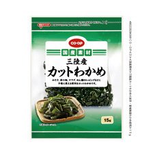 三陸産カットわかめ