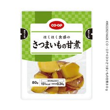 さつまいもの甘煮