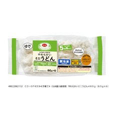 （九州産小麦使用）やわらかいミニうどん