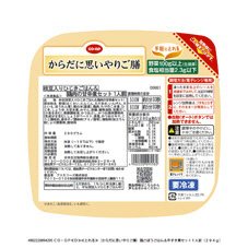 （からだに思いやりご膳）枝豆入りひじきごはん＆鶏肉の甘辛煮セット