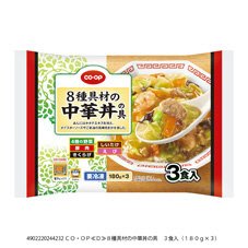 ８種具材の中華丼の具