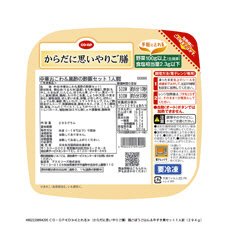 （からだに思いやりご膳）中華おこわ＆黒酢の酢豚セット