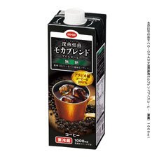 深煎焙煎モカブレンドアイスコーヒー（無糖）