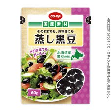 蒸し黒豆