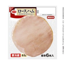 ロースハム