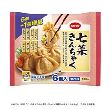 七菜きんちゃく