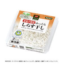 ふっくらしらす干し（食塩不使用）