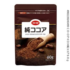 純ココア