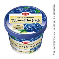 ブルーベリージャム
