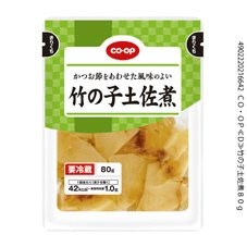竹の子土佐煮