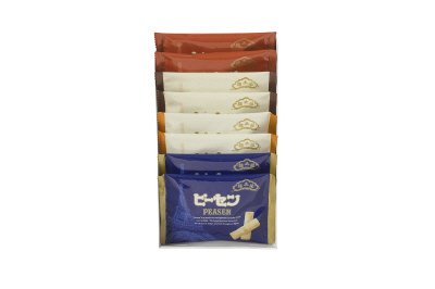 ピーセン８袋入