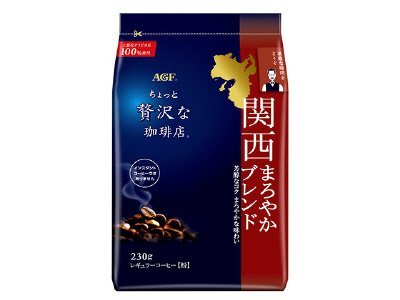 「ちょっと贅沢な珈琲店」レギュラー・コーヒー　関西まろやかブレンド２３０ｇ