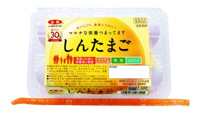 しんたまご
