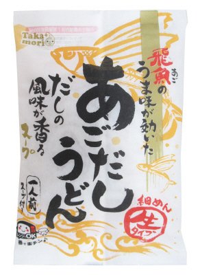 タカモリ　あごだしうどん