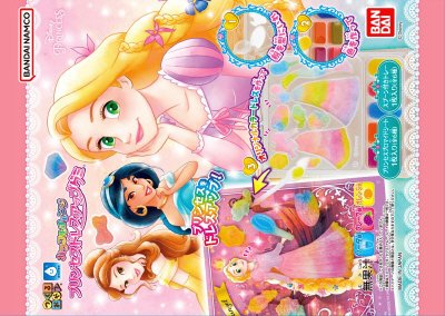 つくるおやつ　カラフルチェンジ　プリンセスドレスアップグミＲＮ
