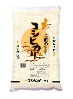 三重のコシヒカリ